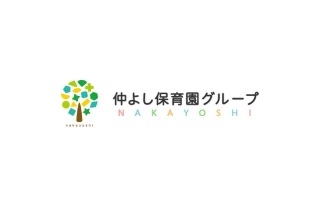 ☆見学希望の方へ☆